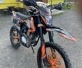 Kovi Другая, объемом двигателя 0.25 л и пробегом 0 тыс. км за 1350 $, фото 1 на Automoto.ua