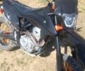 Kovi Другая, объемом двигателя 0.25 л и пробегом 0 тыс. км за 1500 $, фото 1 на Automoto.ua
