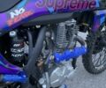 Kovi Інша, об'ємом двигуна 0.3 л та пробігом 0 тис. км за 2143 $, фото 7 на Automoto.ua