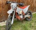 Kovi Другая, объемом двигателя 0.25 л и пробегом 0 тыс. км за 2000 $, фото 1 на Automoto.ua
