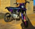Kovi Другая, объемом двигателя 0.3 л и пробегом 0 тыс. км за 1938 $, фото 1 на Automoto.ua