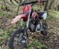 Kovi Інша, об'ємом двигуна 0.15 л та пробігом 0 тис. км за 727 $, фото 1 на Automoto.ua