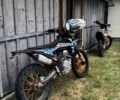 Kovi Інша, об'ємом двигуна 0.25 л та пробігом 0 тис. км за 1550 $, фото 1 на Automoto.ua