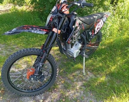 Kovi Інша, об'ємом двигуна 0 л та пробігом 0 тис. км за 1405 $, фото 3 на Automoto.ua