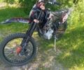 Kovi Інша, об'ємом двигуна 0 л та пробігом 0 тис. км за 1405 $, фото 3 на Automoto.ua