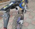 Kovi Другая, объемом двигателя 0.15 л и пробегом 0 тыс. км за 1042 $, фото 3 на Automoto.ua
