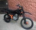 Kovi Другая, объемом двигателя 0.25 л и пробегом 0 тыс. км за 1800 $, фото 1 на Automoto.ua