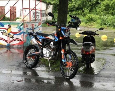 Kovi Другая, объемом двигателя 0.25 л и пробегом 0 тыс. км за 1550 $, фото 1 на Automoto.ua