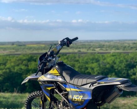 Kovi Другая 2023 в Днепре (Днепропетровске) на Automoto.ua Kovi Другая, объемом двигателя 0.15 л и пробегом 0 тыс. км за 1229 $, фото 5 на Automoto.ua