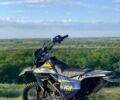 Kovi Другая 2023 в Днепре (Днепропетровске) на Automoto.ua Kovi Другая, объемом двигателя 0.15 л и пробегом 0 тыс. км за 1229 $, фото 5 на Automoto.ua