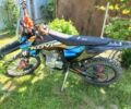 Kovi Другая, объемом двигателя 0.25 л и пробегом 0 тыс. км за 1750 $, фото 1 на Automoto.ua
