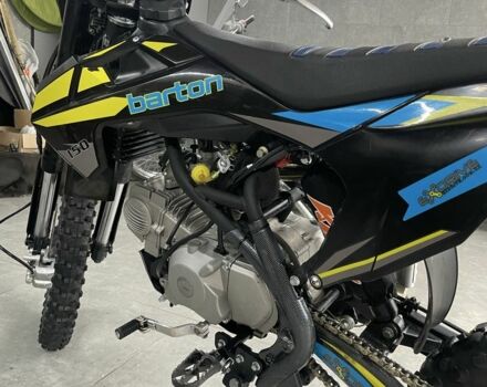 Kovi Другая, объемом двигателя 0.15 л и пробегом 0 тыс. км за 1000 $, фото 3 на Automoto.ua