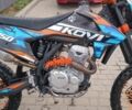 Kovi Інша, об'ємом двигуна 0.25 л та пробігом 0 тис. км за 1816 $, фото 3 на Automoto.ua