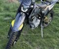 Kovi Другая, объемом двигателя 0.3 л и пробегом 0 тыс. км за 1899 $, фото 3 на Automoto.ua