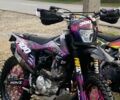 Kovi Другая, объемом двигателя 0.3 л и пробегом 0 тыс. км за 1900 $, фото 1 на Automoto.ua