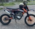 Kovi Другая, объемом двигателя 0.25 л и пробегом 0 тыс. км за 1450 $, фото 2 на Automoto.ua
