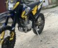 Kovi Інша, об'ємом двигуна 0.3 л та пробігом 0 тис. км за 1899 $, фото 1 на Automoto.ua