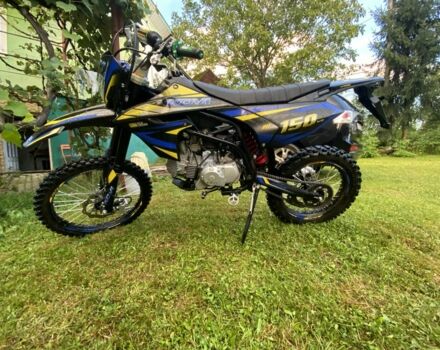 Kovi Другая, объемом двигателя 0.15 л и пробегом 0 тыс. км за 1064 $, фото 3 на Automoto.ua