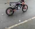 Kovi Інша, об'ємом двигуна 0.25 л та пробігом 0 тис. км за 1200 $, фото 4 на Automoto.ua