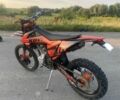Kovi Другая, объемом двигателя 0.25 л и пробегом 0 тыс. км за 1800 $, фото 3 на Automoto.ua