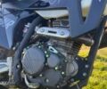 Kovi Інша, об'ємом двигуна 0 л та пробігом 0 тис. км за 1744 $, фото 4 на Automoto.ua