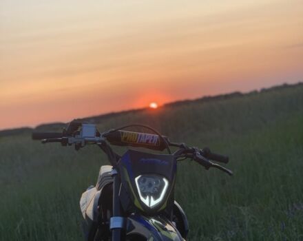 Kovi Другая 2023 в Днепре (Днепропетровске) на Automoto.ua Kovi Другая, объемом двигателя 0.15 л и пробегом 0 тыс. км за 1229 $, фото 1 на Automoto.ua