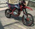 Kovi Інша, об'ємом двигуна 0.25 л та пробігом 0 тис. км за 1200 $, фото 3 на Automoto.ua