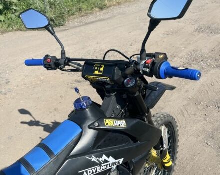 Kovi Другая, объемом двигателя 0.3 л и пробегом 0 тыс. км за 1938 $, фото 5 на Automoto.ua