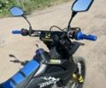 Kovi Другая, объемом двигателя 0.3 л и пробегом 0 тыс. км за 1938 $, фото 5 на Automoto.ua