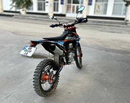 Kovi Другая, объемом двигателя 0.25 л и пробегом 0 тыс. км за 1550 $, фото 2 на Automoto.ua