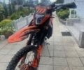 Kovi Інша, об'ємом двигуна 0.25 л та пробігом 0 тис. км за 1580 $, фото 1 на Automoto.ua