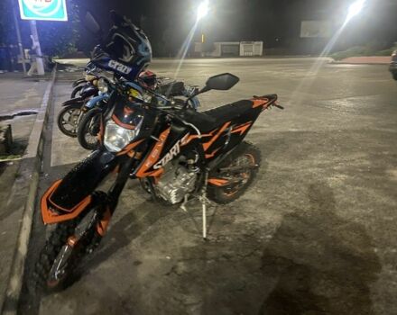 Kovi Другая, объемом двигателя 0.25 л и пробегом 0 тыс. км за 1768 $, фото 1 на Automoto.ua