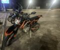 Kovi Другая, объемом двигателя 0.25 л и пробегом 0 тыс. км за 1768 $, фото 1 на Automoto.ua