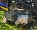 Kovi Другая, объемом двигателя 0.15 л и пробегом 0 тыс. км за 1200 $, фото 6 на Automoto.ua