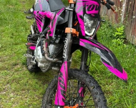 Kovi Другая, объемом двигателя 0.25 л и пробегом 0 тыс. км за 1600 $, фото 1 на Automoto.ua