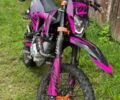 Kovi Другая, объемом двигателя 0.25 л и пробегом 0 тыс. км за 1600 $, фото 1 на Automoto.ua