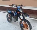 Kovi Інша, об'ємом двигуна 0.25 л та пробігом 0 тис. км за 1750 $, фото 1 на Automoto.ua