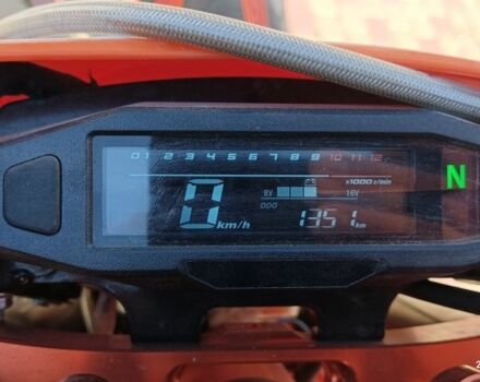 Kovi Другая, объемом двигателя 0.25 л и пробегом 0 тыс. км за 2500 $, фото 4 на Automoto.ua