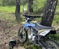 Kovi Інша, об'ємом двигуна 0.15 л та пробігом 0 тис. км за 1272 $, фото 3 на Automoto.ua