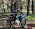 Kovi Інша, об'ємом двигуна 0.25 л та пробігом 0 тис. км за 1950 $, фото 1 на Automoto.ua