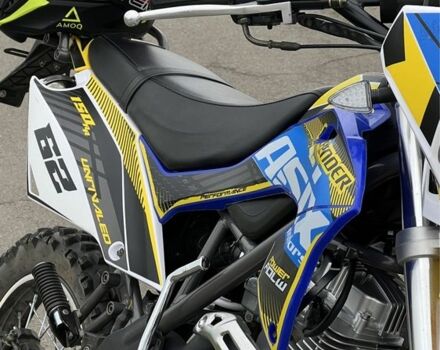 Kovi Інша, об'ємом двигуна 0.15 л та пробігом 0 тис. км за 1272 $, фото 1 на Automoto.ua
