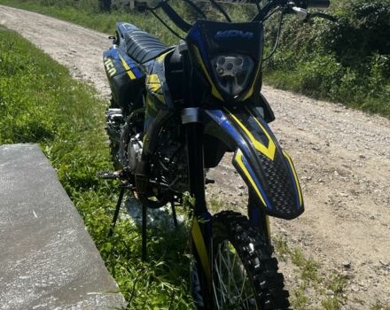Kovi Другая, объемом двигателя 0.15 л и пробегом 0 тыс. км за 1200 $, фото 1 на Automoto.ua