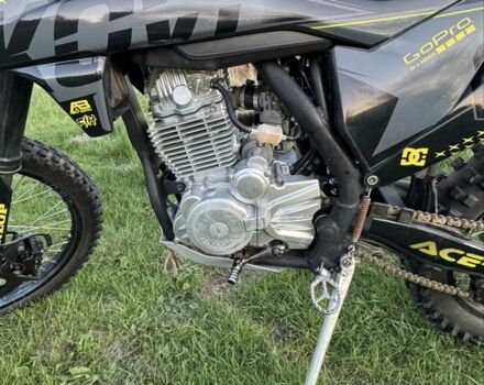 Kovi Другая, объемом двигателя 0.3 л и пробегом 0 тыс. км за 1899 $, фото 2 на Automoto.ua