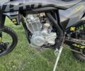 Kovi Другая, объемом двигателя 0.3 л и пробегом 0 тыс. км за 1899 $, фото 2 на Automoto.ua