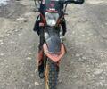 Kovi Другая, объемом двигателя 0.25 л и пробегом 0 тыс. км за 1350 $, фото 1 на Automoto.ua