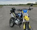 Kovi Інша, об'ємом двигуна 0.15 л та пробігом 0 тис. км за 1272 $, фото 1 на Automoto.ua