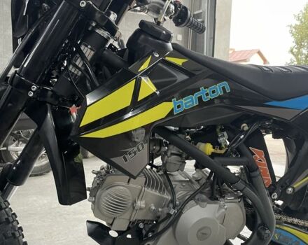 Kovi Другая, объемом двигателя 0.15 л и пробегом 0 тыс. км за 1000 $, фото 4 на Automoto.ua