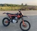 Kovi Другая, объемом двигателя 0.25 л и пробегом 0 тыс. км за 1800 $, фото 2 на Automoto.ua