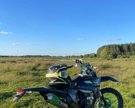 Kovi Інша, об'ємом двигуна 0 л та пробігом 0 тис. км за 1744 $, фото 1 на Automoto.ua