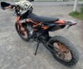 Kovi Другая, объемом двигателя 0.25 л и пробегом 0 тыс. км за 1450 $, фото 3 на Automoto.ua